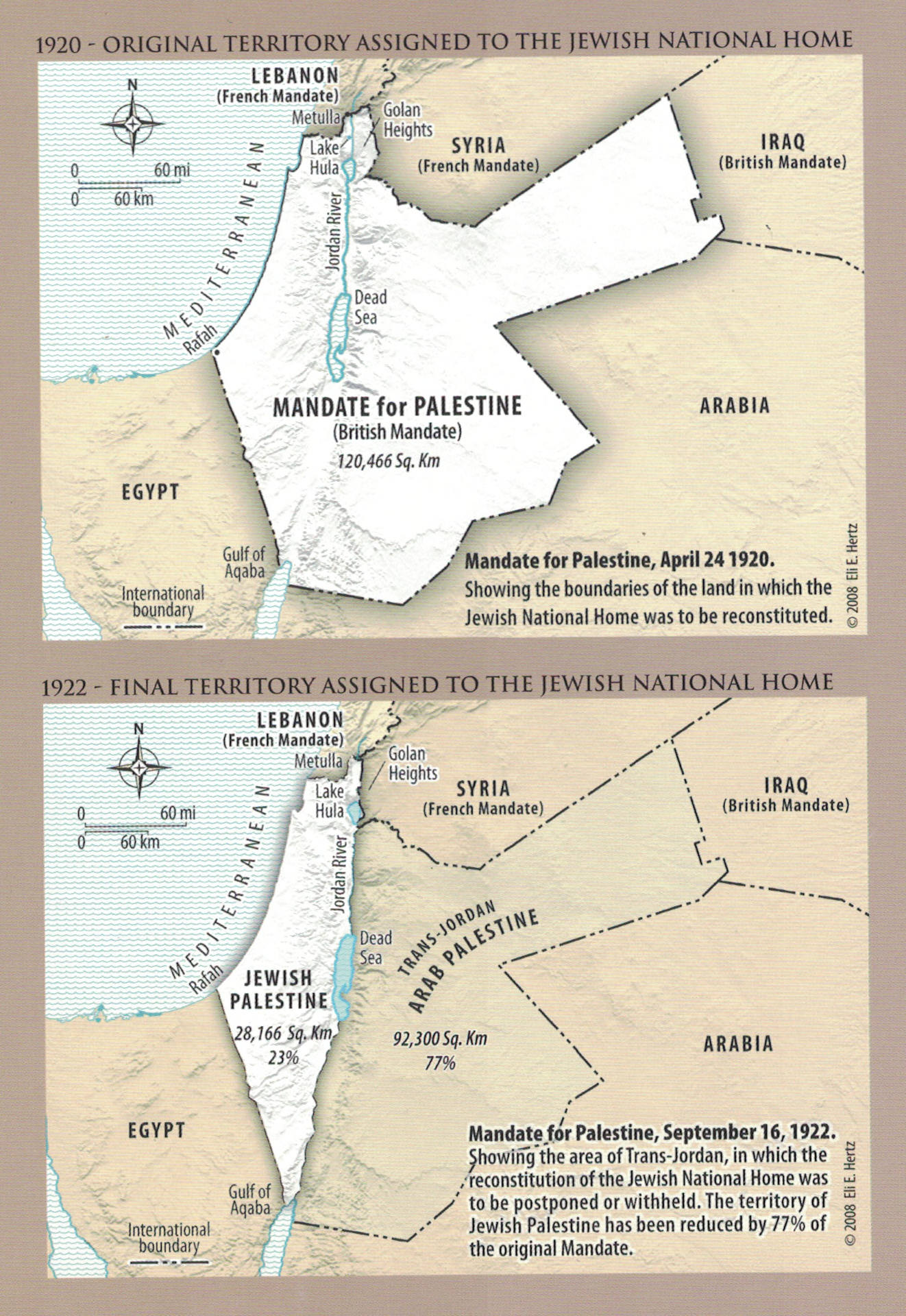 Reference image from The Promised Land of Israel: Part IV, Page 357